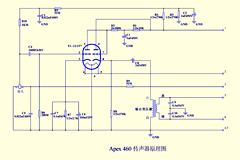Apex 460 circuit diagram