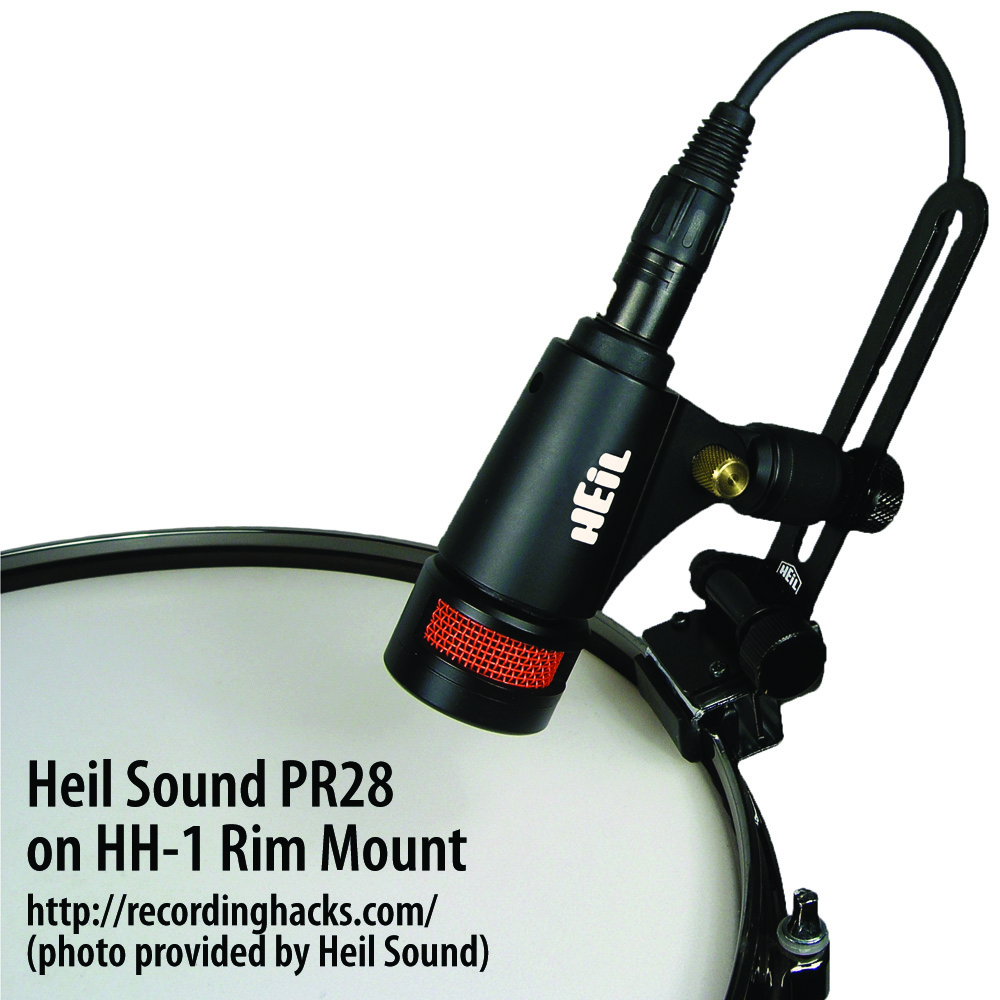 Heil Sound PR28