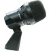 The AE2500 and DTP 640 REX are dual-element, condenser+dynamic combination mics for instrument (esp. kick drum) miking.