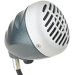 Superlux D112 is similar to Shure Green Bullet